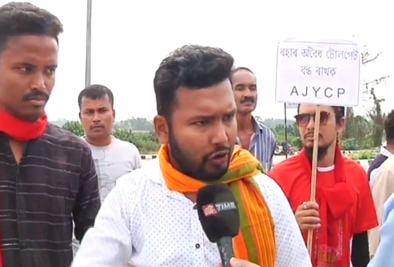 AJYCP stages protest against Raha toll gate reopening