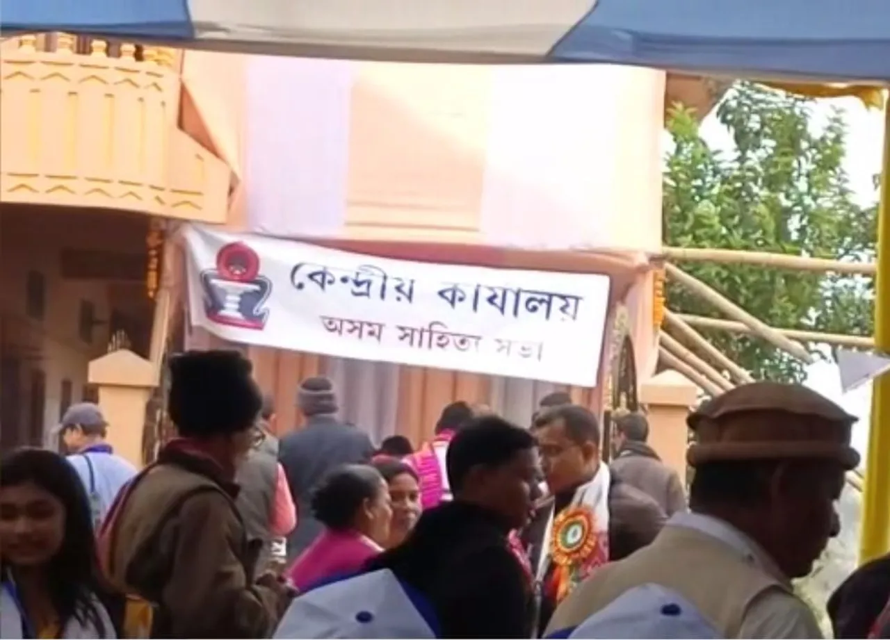 Anti-CAA Protests Will Continue: Asom Sahitya Sabha