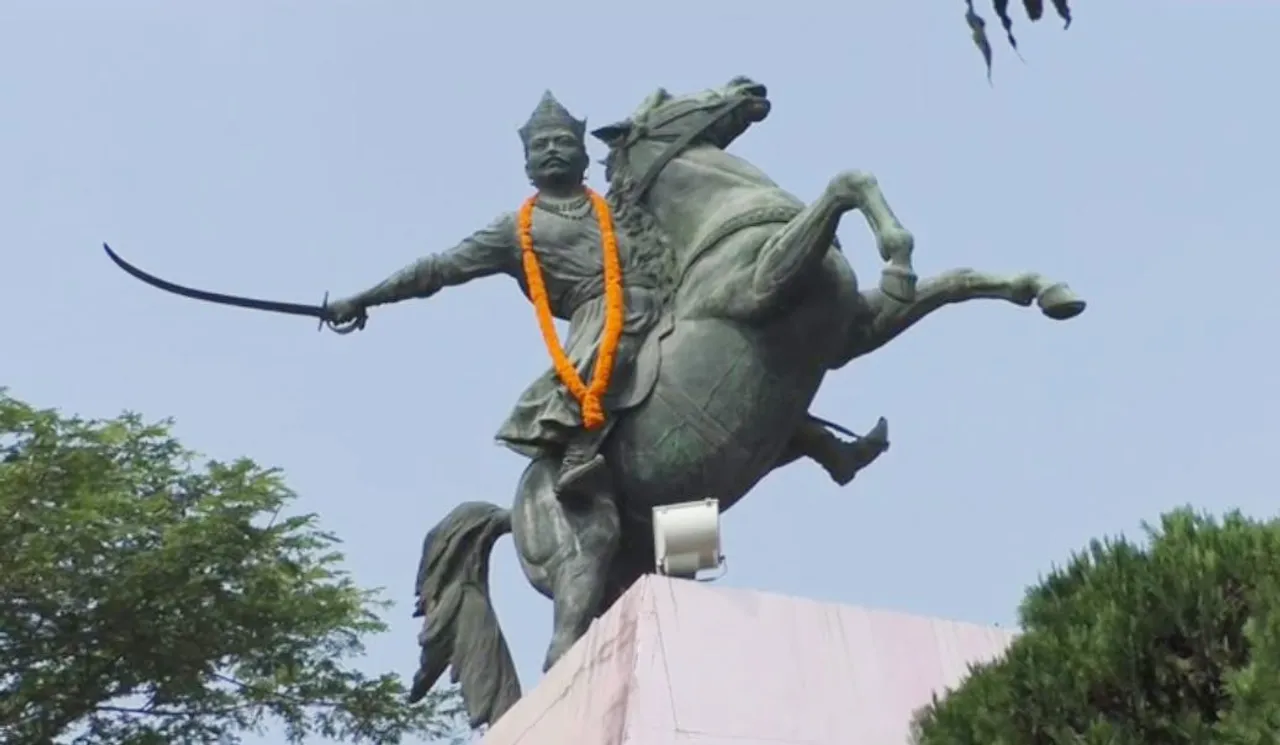 Chilarai Divas observed in Assam