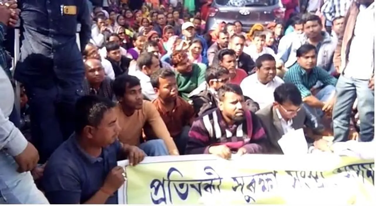 Pratibandhi Suraksha Sanstha Stages Protest at Sixmile