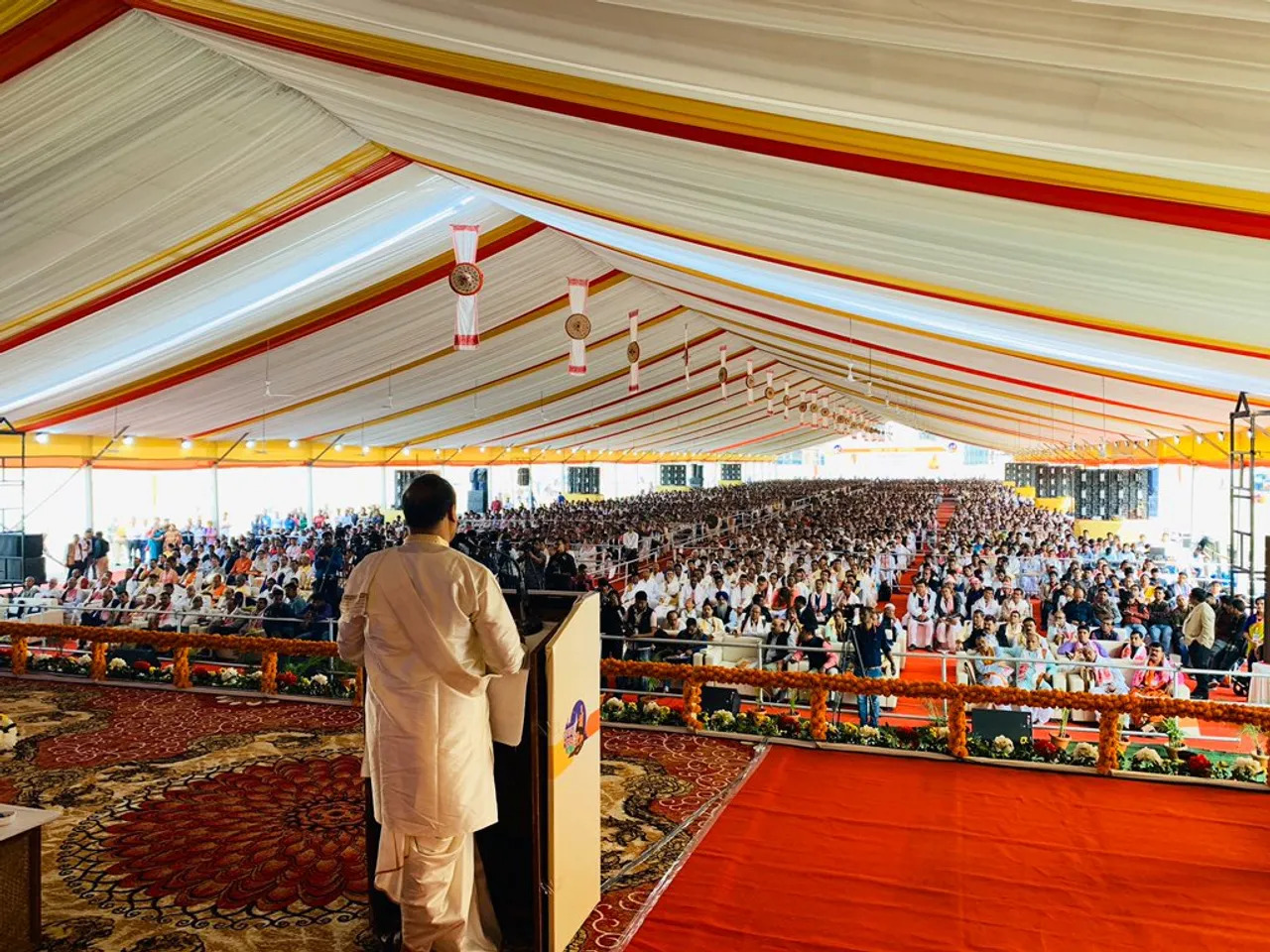 Asom Darshan scheme launched