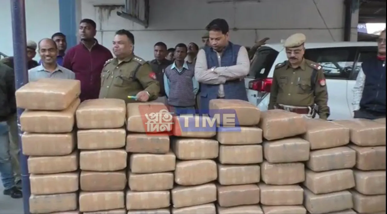 606 KG of Ganja Seized from North Guwahati