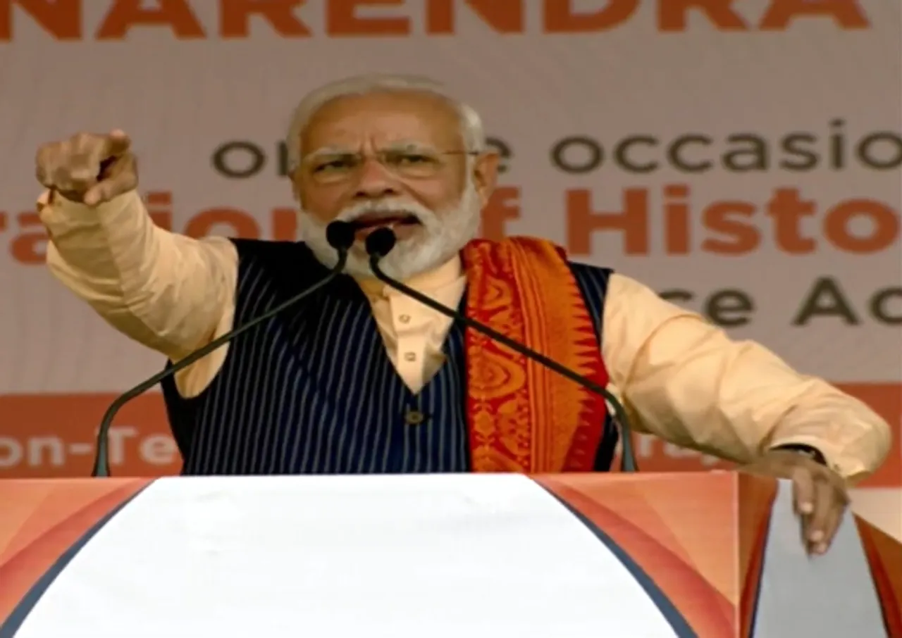 Kokrajhar: PM Modi Hits At Rahul Gandhi for ‘Beating with Stick’ Remark