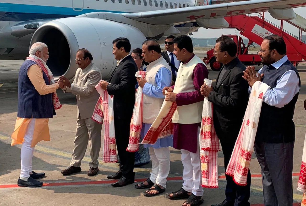 PM Modi arrives at Guwahati