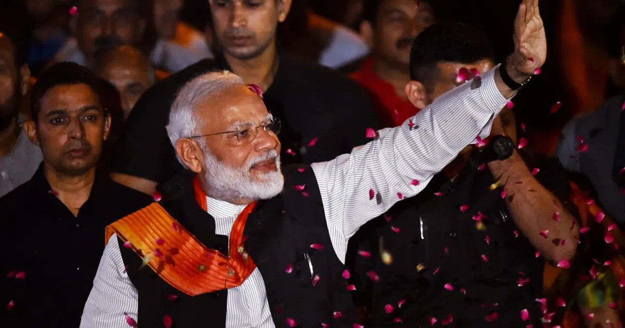 PM to visit Kokrajhar on Friday