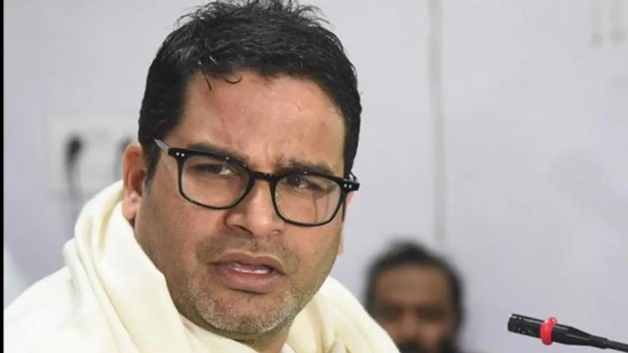 Case of Cheating Lodged Against Prashant Kishor
