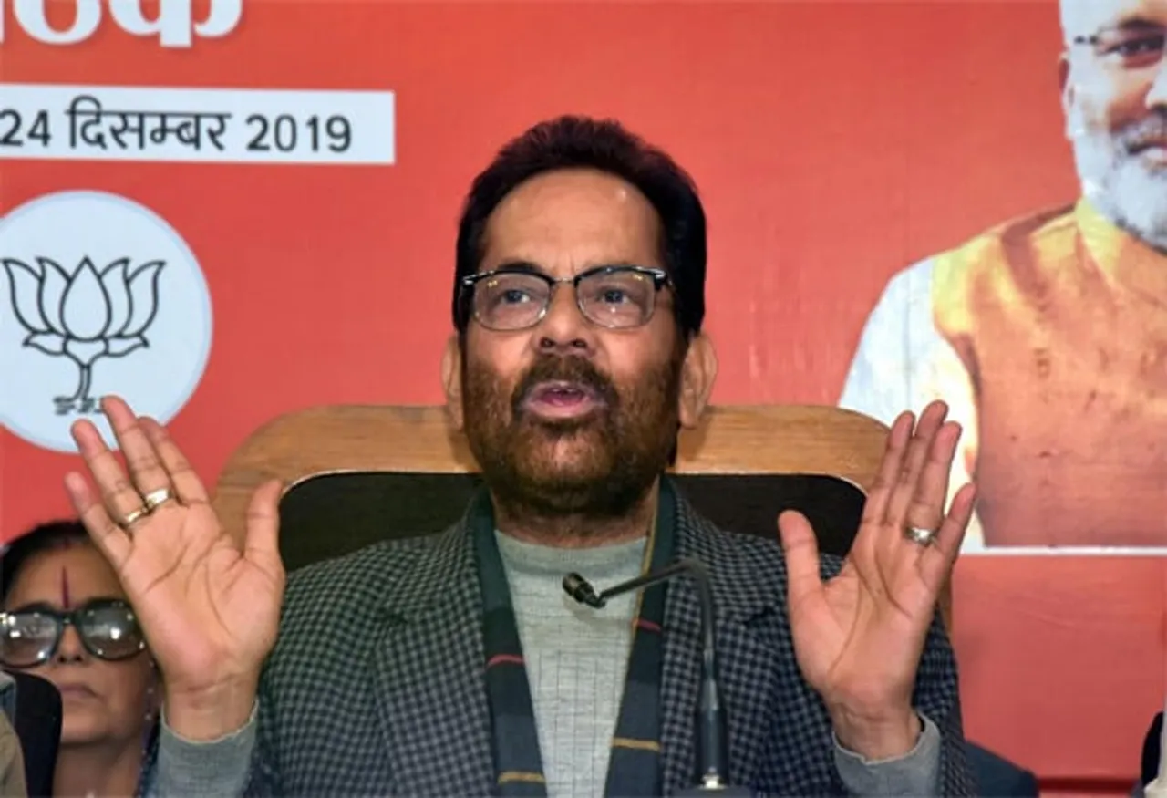 Sonia to send Rahul to ‘political playschool’: Mukhtar Abbas Naqvi