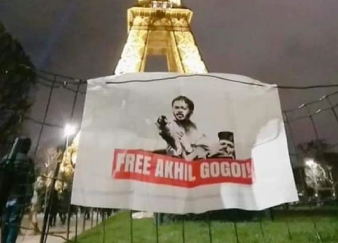‘Free Akhil Gogoi’…Protest reaches Eiffel tower
