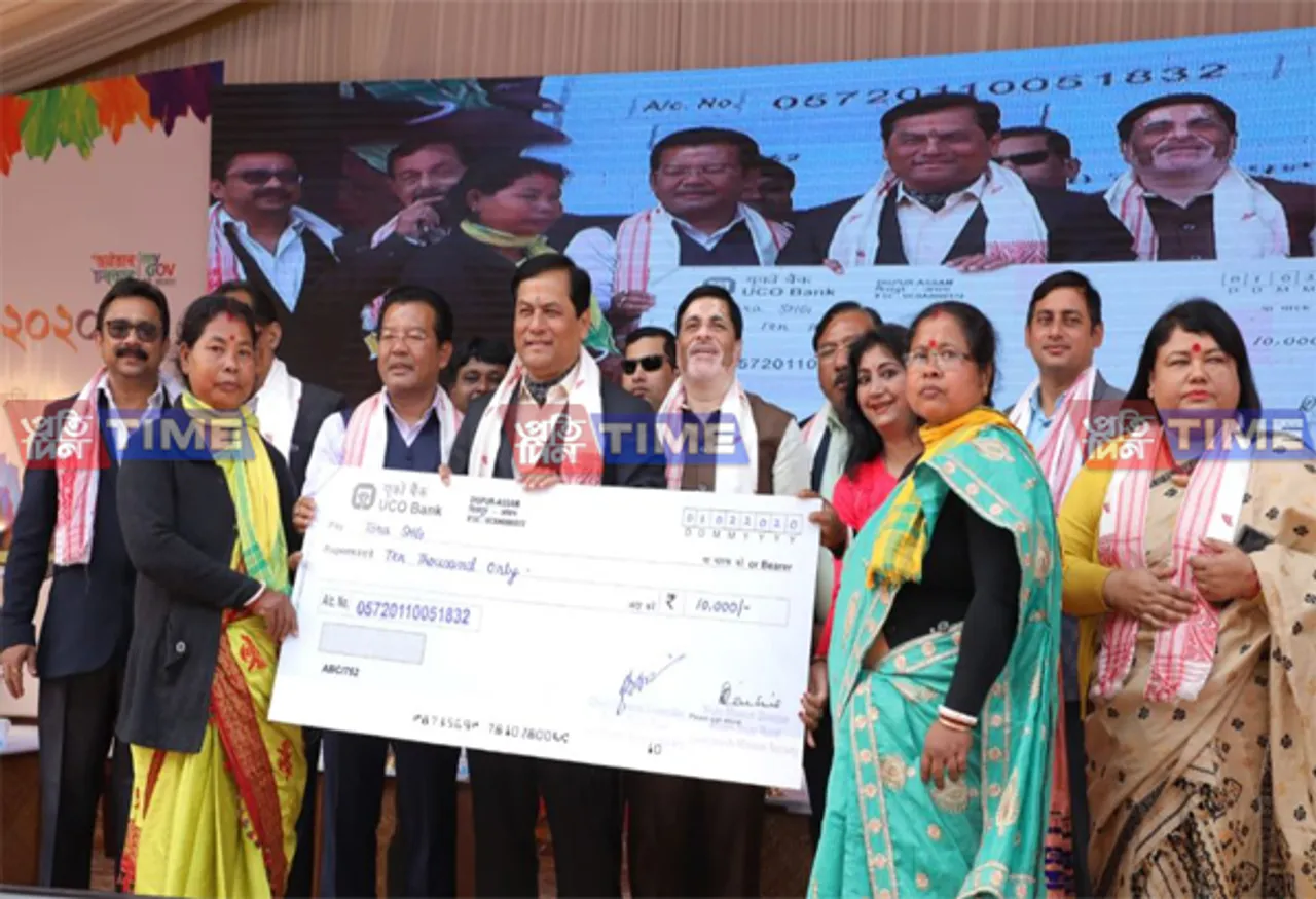 CM distributes revolving fund to SHGs