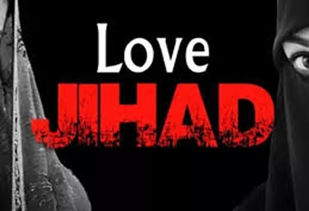 No Case Of Love Jihad In Kerela: MHA