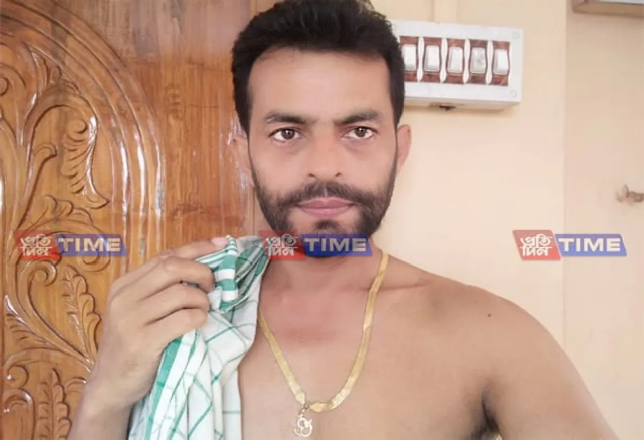 SBI Branch Manager arrested For Molesting Customer