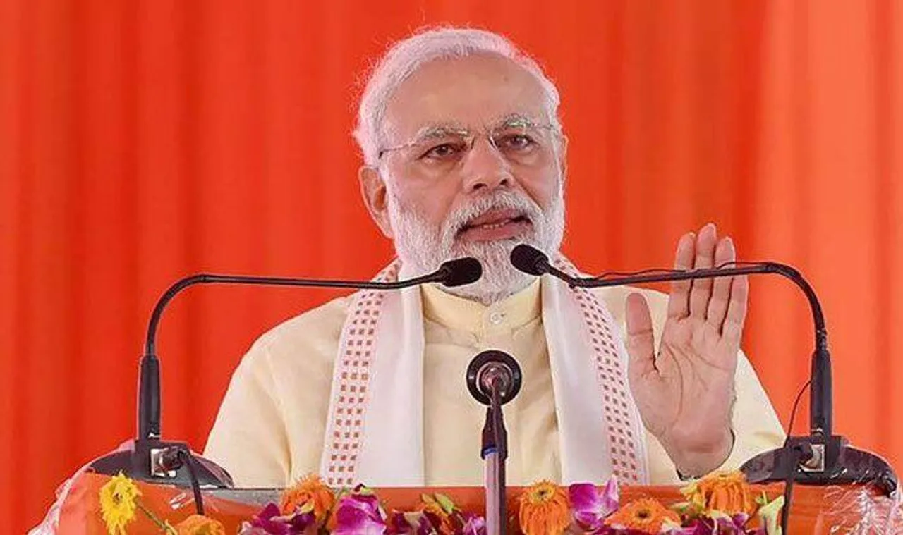 Modi to interact with Nari Shakti Awardees tomorrow