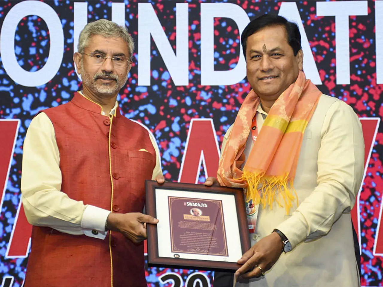 CM Sonowal receives Dr Syama Prasad Mukherjee award