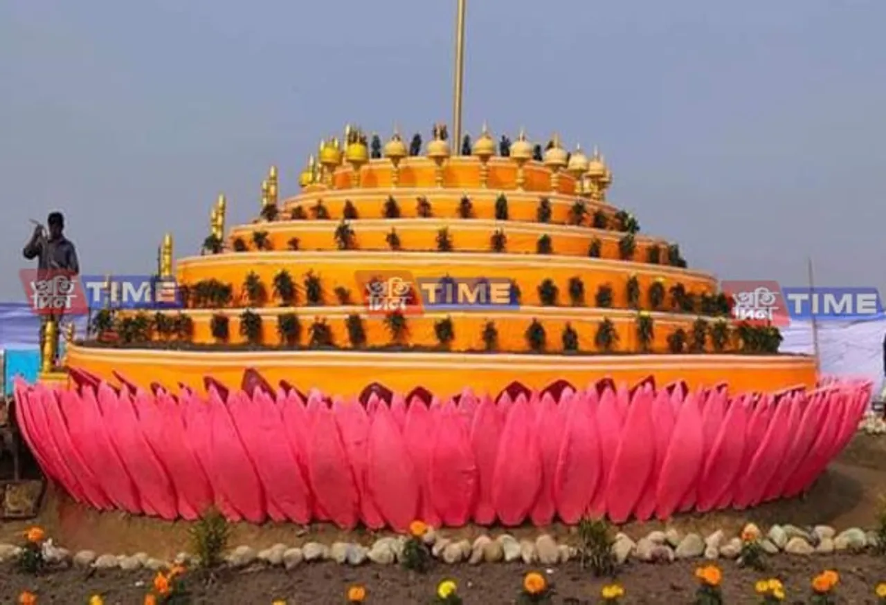 89th session of Srimanta Sankardev Sangha starts today