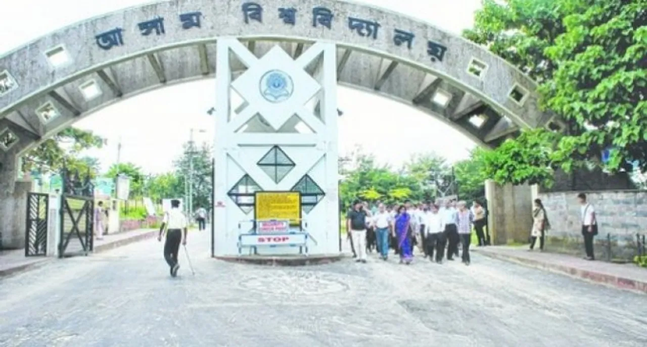 Four students injured in blast at Assam University lab