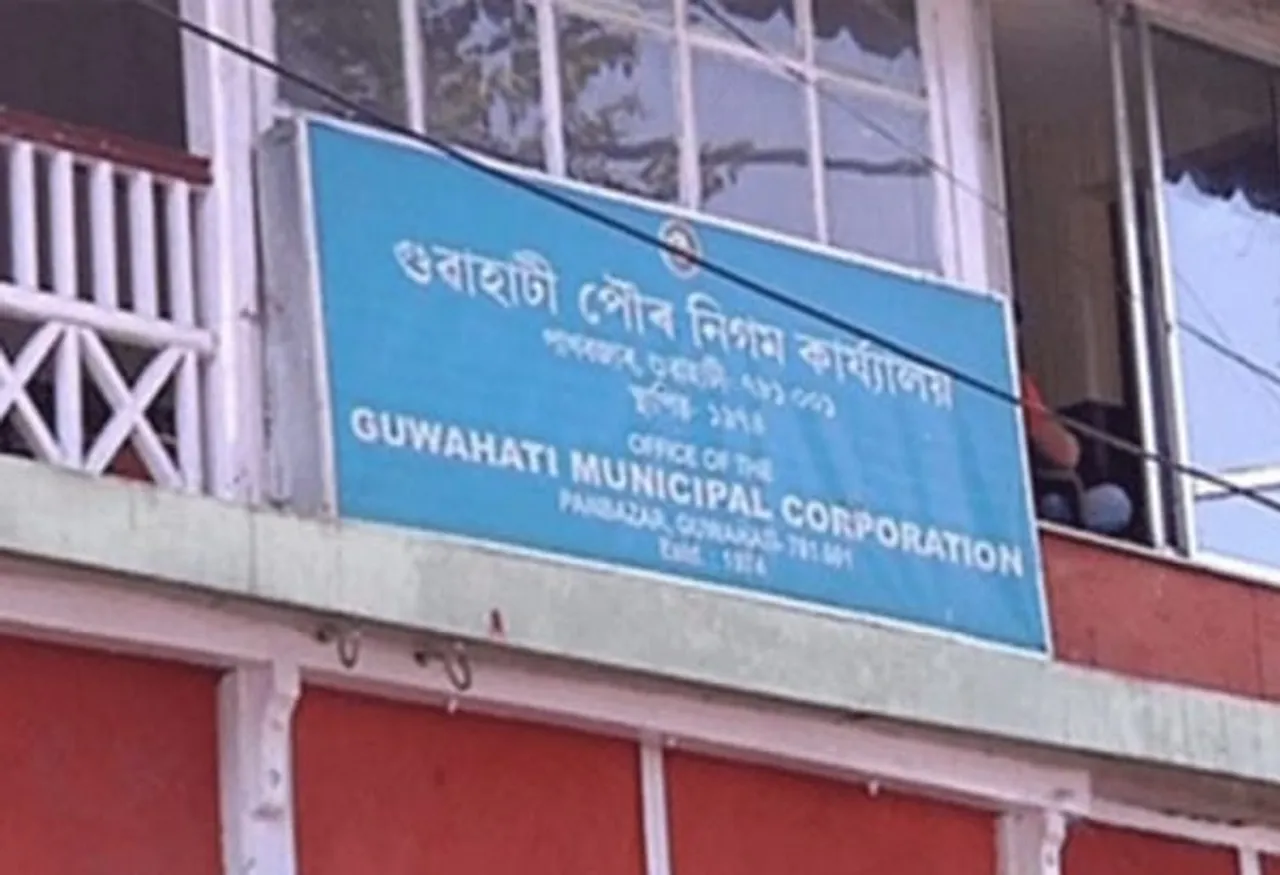 Coronavirus: GMC directs to avoid Biometric Attendance System until 31st March