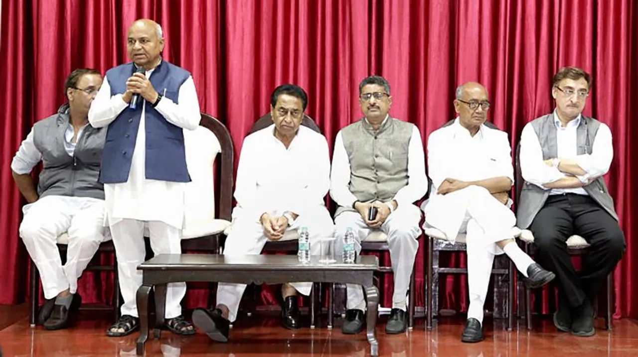 MP Govt Crisis: 92 Congress MLAs To be Shifted to Jaipur