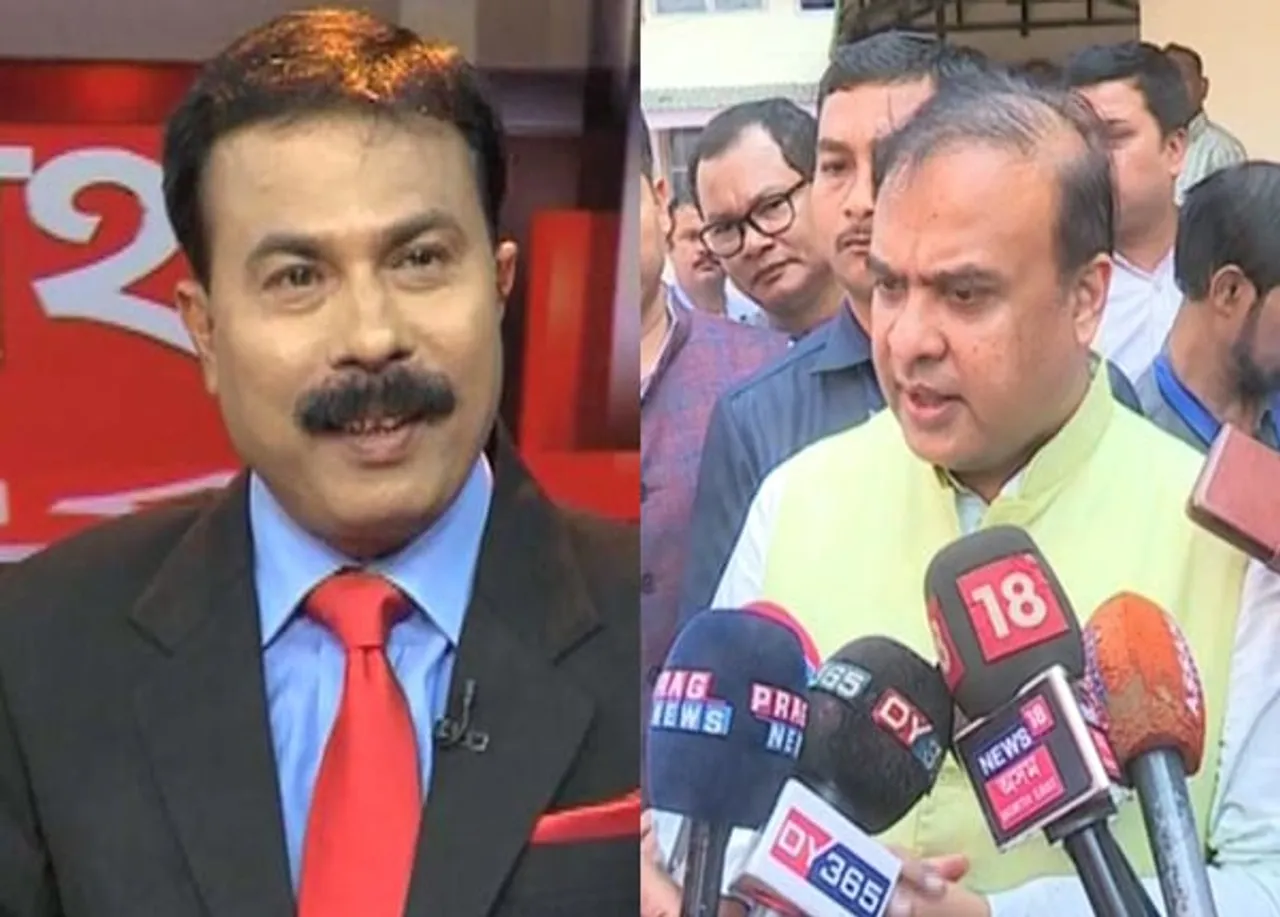 RS polls: Himanta hints at supporting Atanu Bhuyan