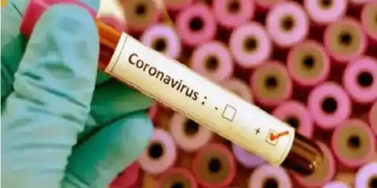 Bhutan Reports first Case of Coronavirus