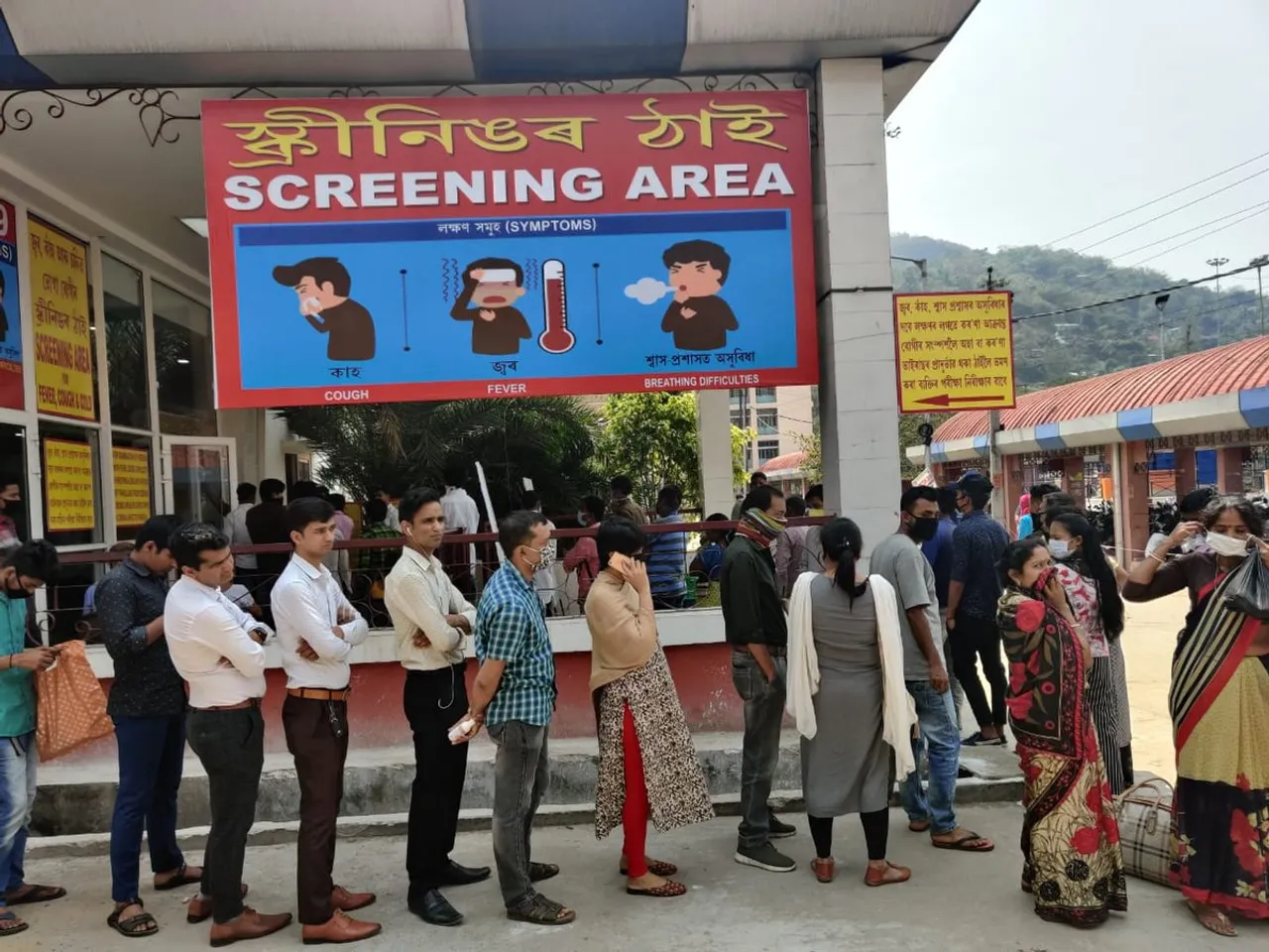 How GMCH responding COVID-19? | IN PICS