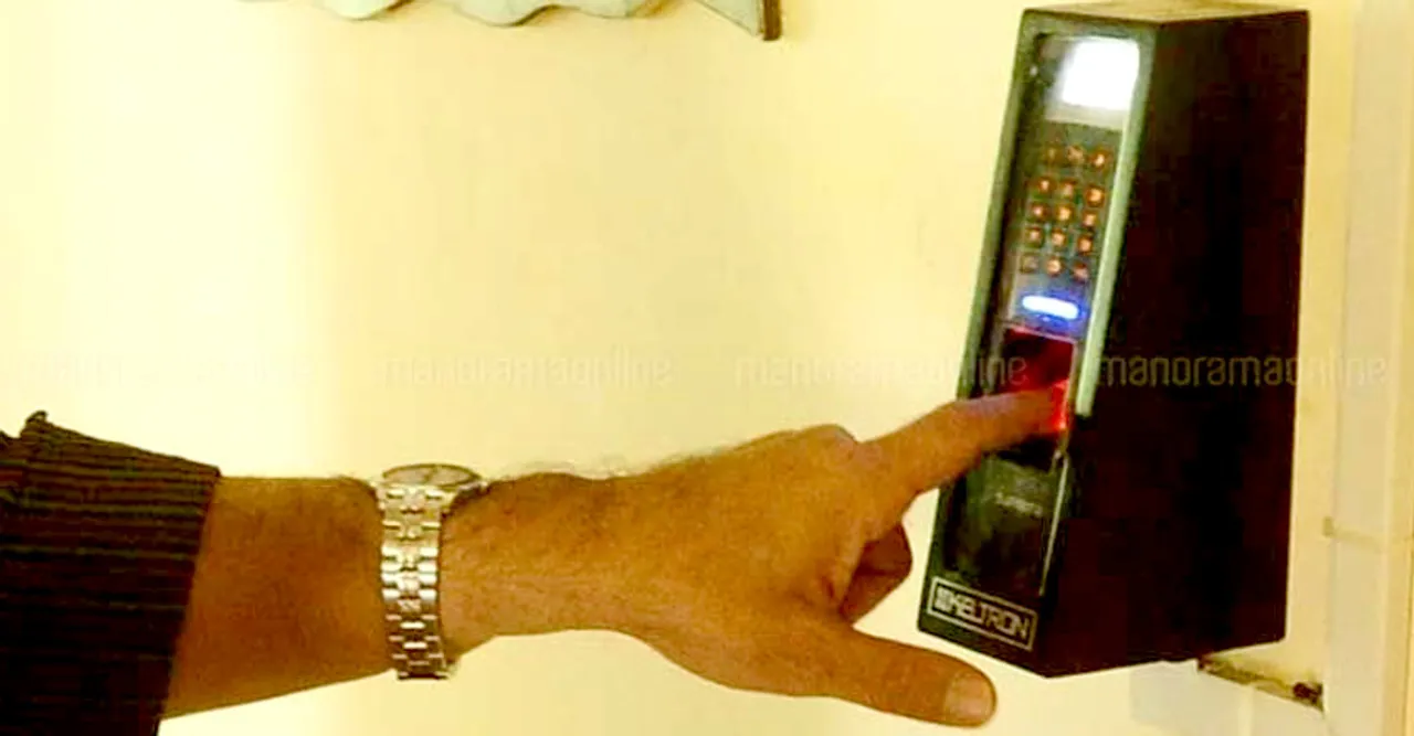 Coronavirus: Govt exempts employees from marking biometric attendance