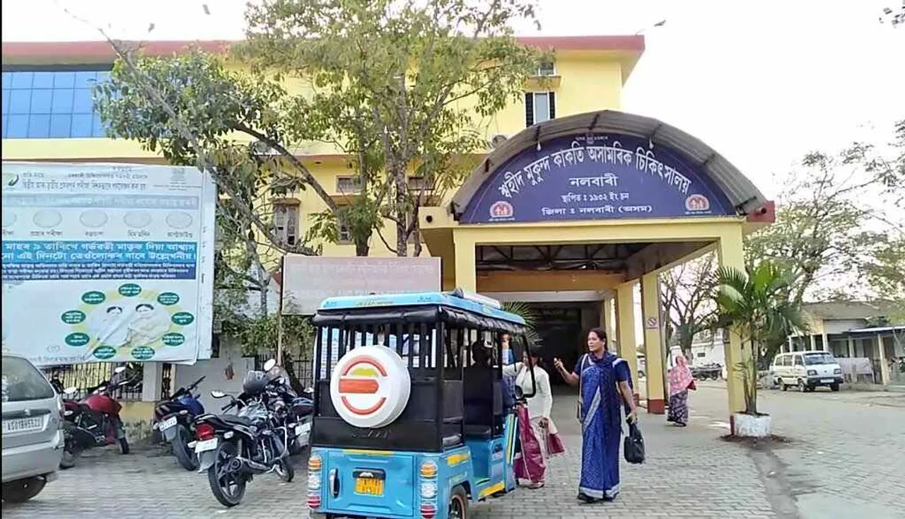 Nalbari: Two Women Quarantined