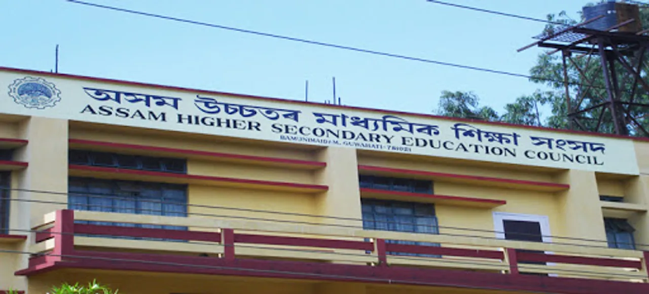 NSUI Demands to Publish HS Revise Results Before Admission Procedure