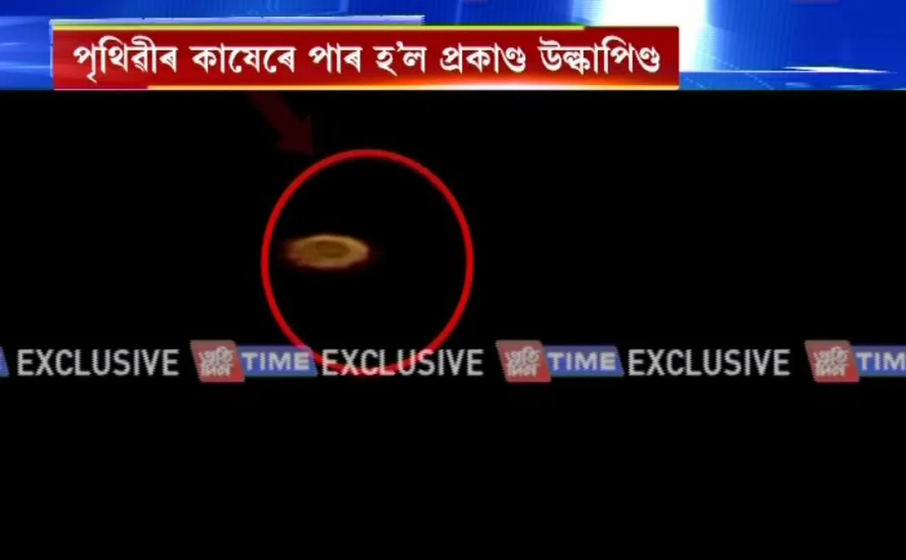 Huge asteroid flies past Earth at super speed