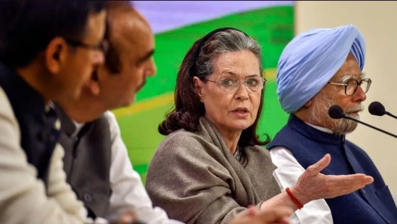 CWC meet: Cong-ruled states CMs hit out at centre