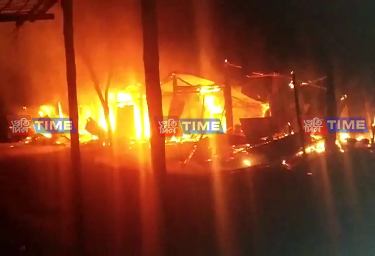 Massive Fire Breaks Out In Samaguri
