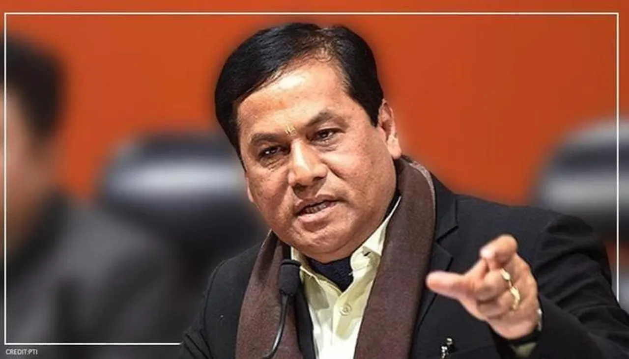 Sonowal calls up oppn leaders and former CMs