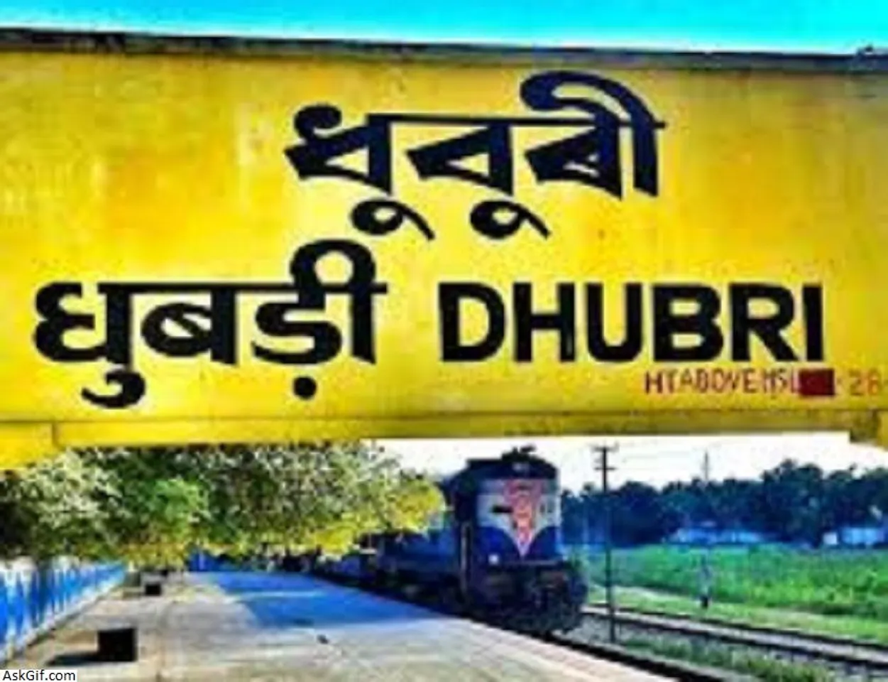 Dhubri no longer in Orange zone
