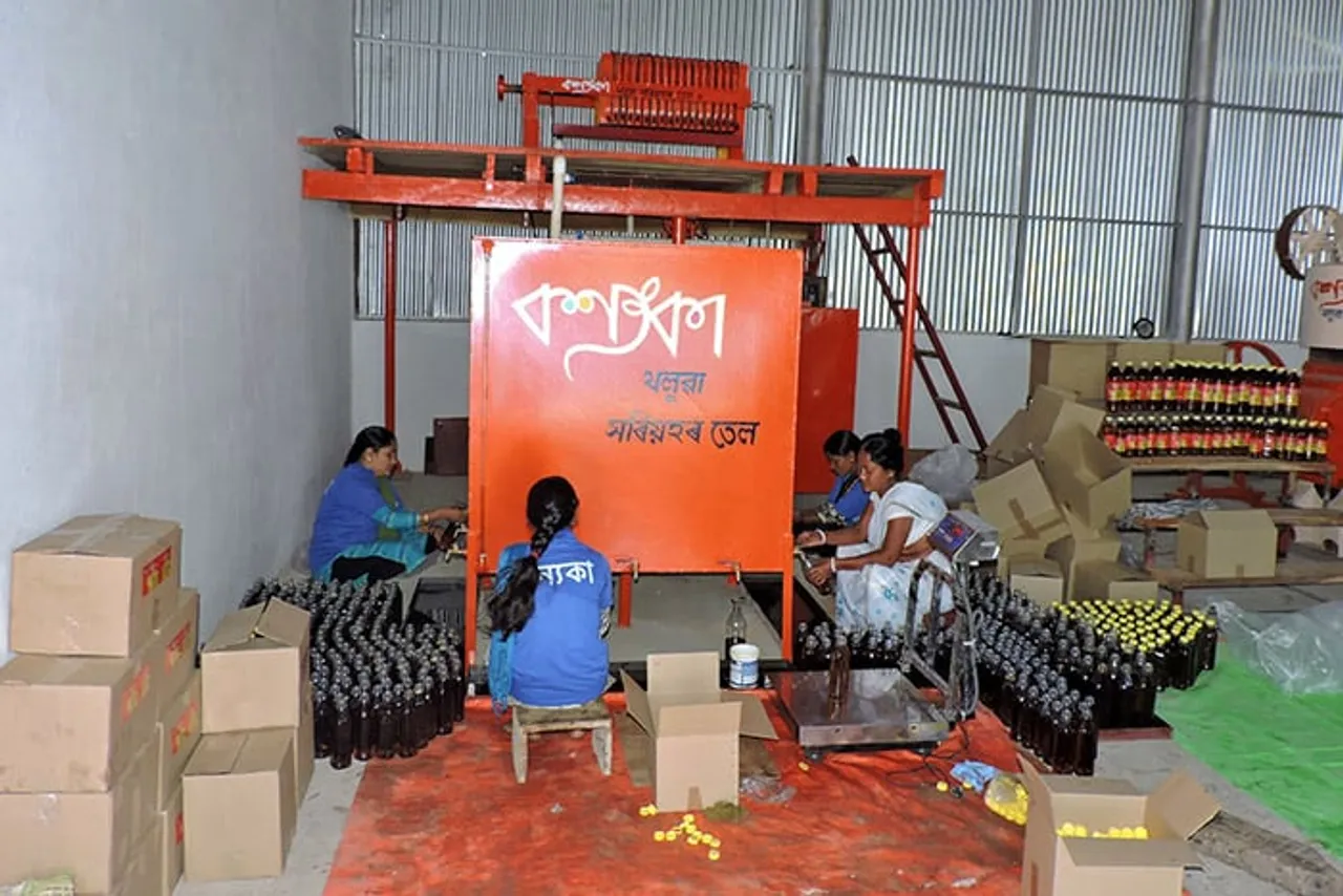 1176 bighas of land allotted to ‘Kanyaka’ led by Padma Hazarika