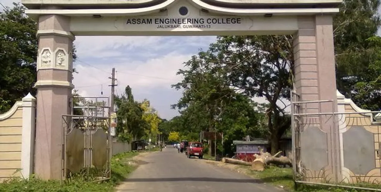 AEC Hostels To be Used as Quarantine Center