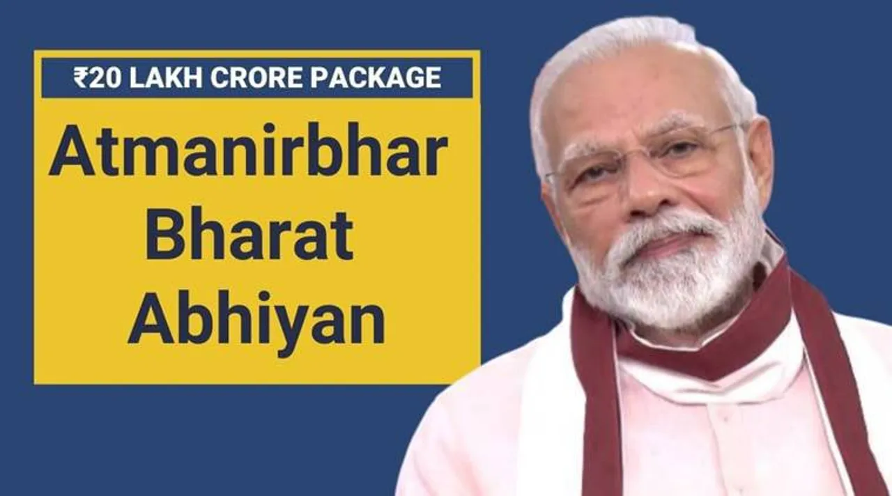 READ | How PM’s Stimulus Package will Boost Assam’s Economy