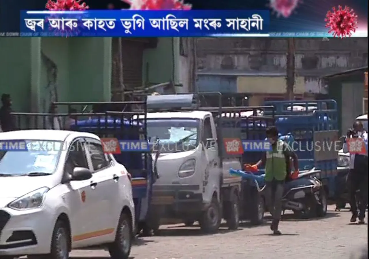 Hotel Rajkamal & MS Road at Fancy Bazaar Declared Containment Zone