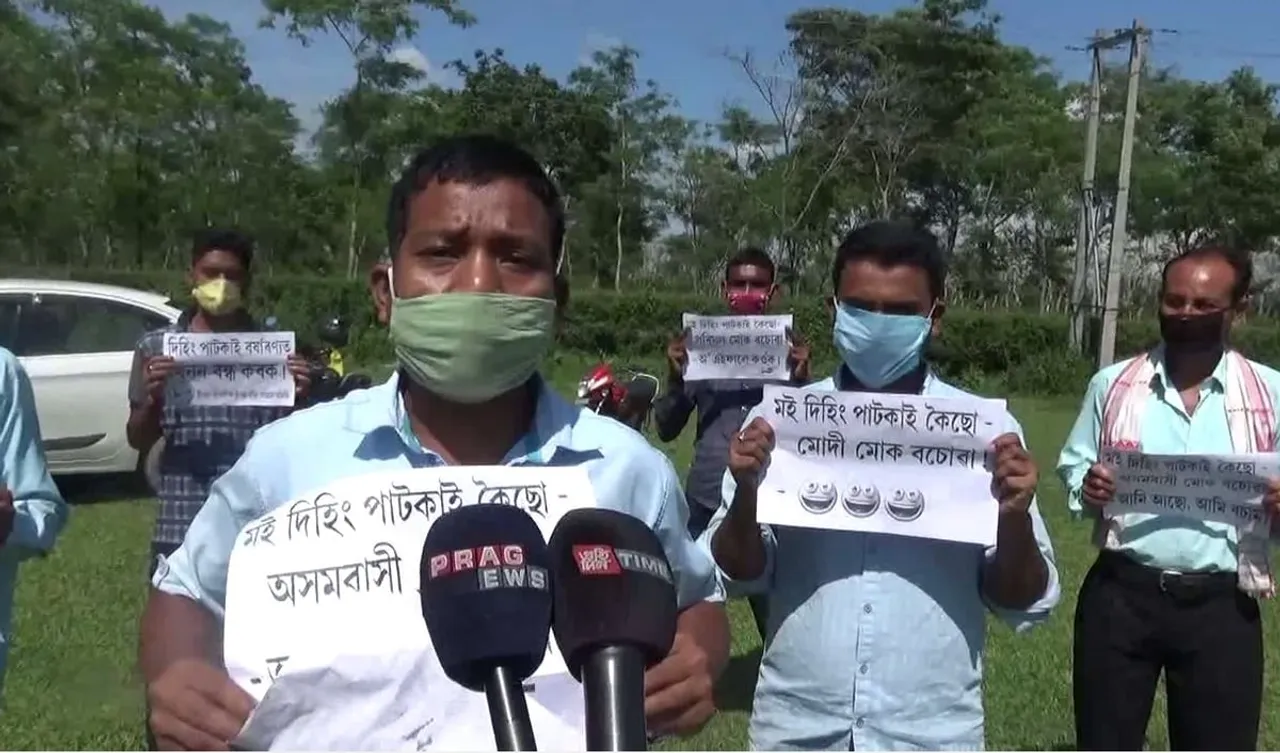 Tingkhang: KMSS Stages Protest Against Coal Mining in Dehing Patkai