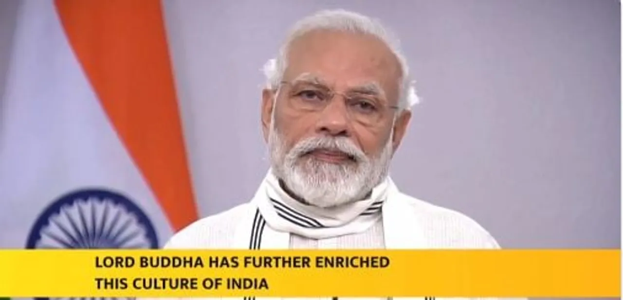PM Modi Addresses Nation On Buddha Purnima