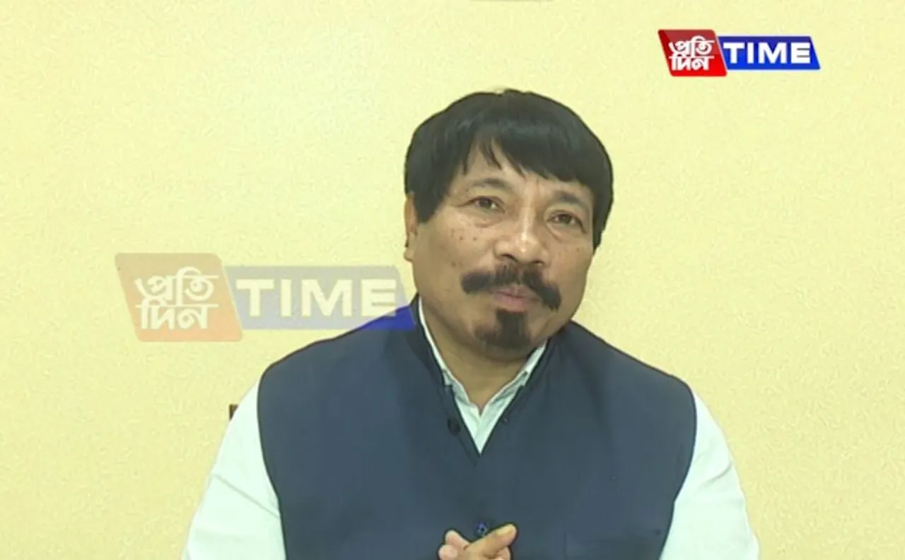PM-KISAN scam: Barpeta District Agriculture officer suspended