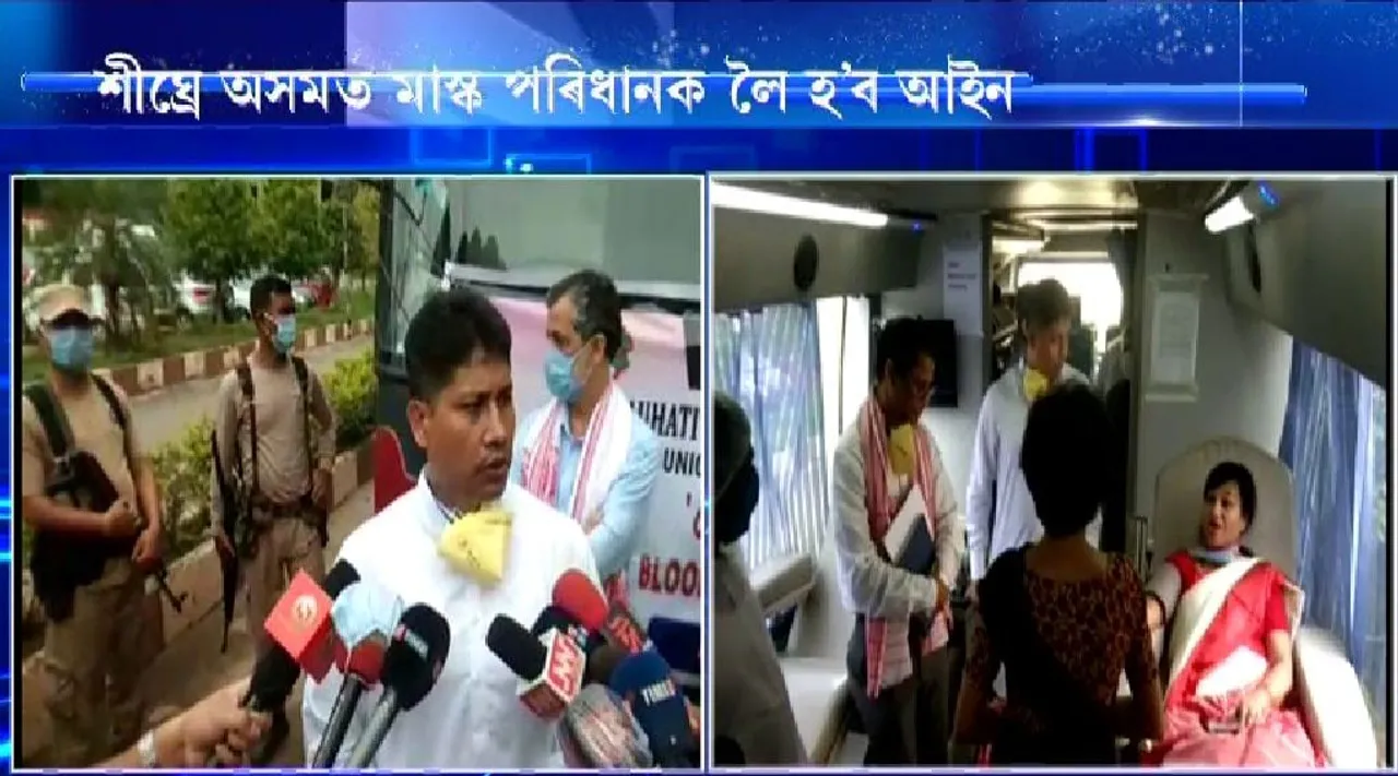 Law on Mask Wearing To be Implemented Soon: Pijush