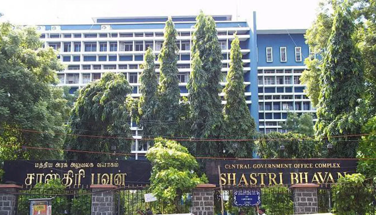 Shashtri Bhawan Sealed After Official Test +Ve for COVID-19