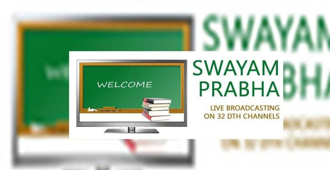 Free classes for Assam students through Swayam Prabha TV
