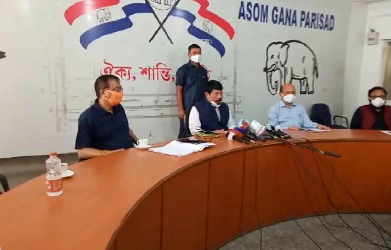 AGP Challenges Tarun Gogoi Over Anti-CAA Protests