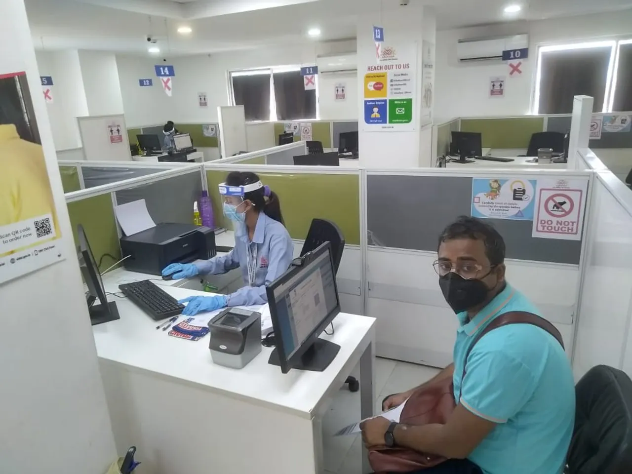 Guwahati: Aadhar Seva Kendra reopens today