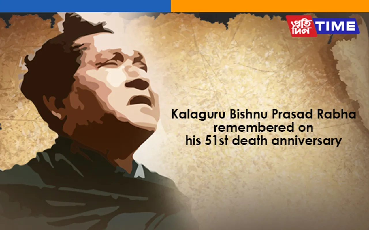 Assam remembers Kalaguru Bishnu Prasad Rabha