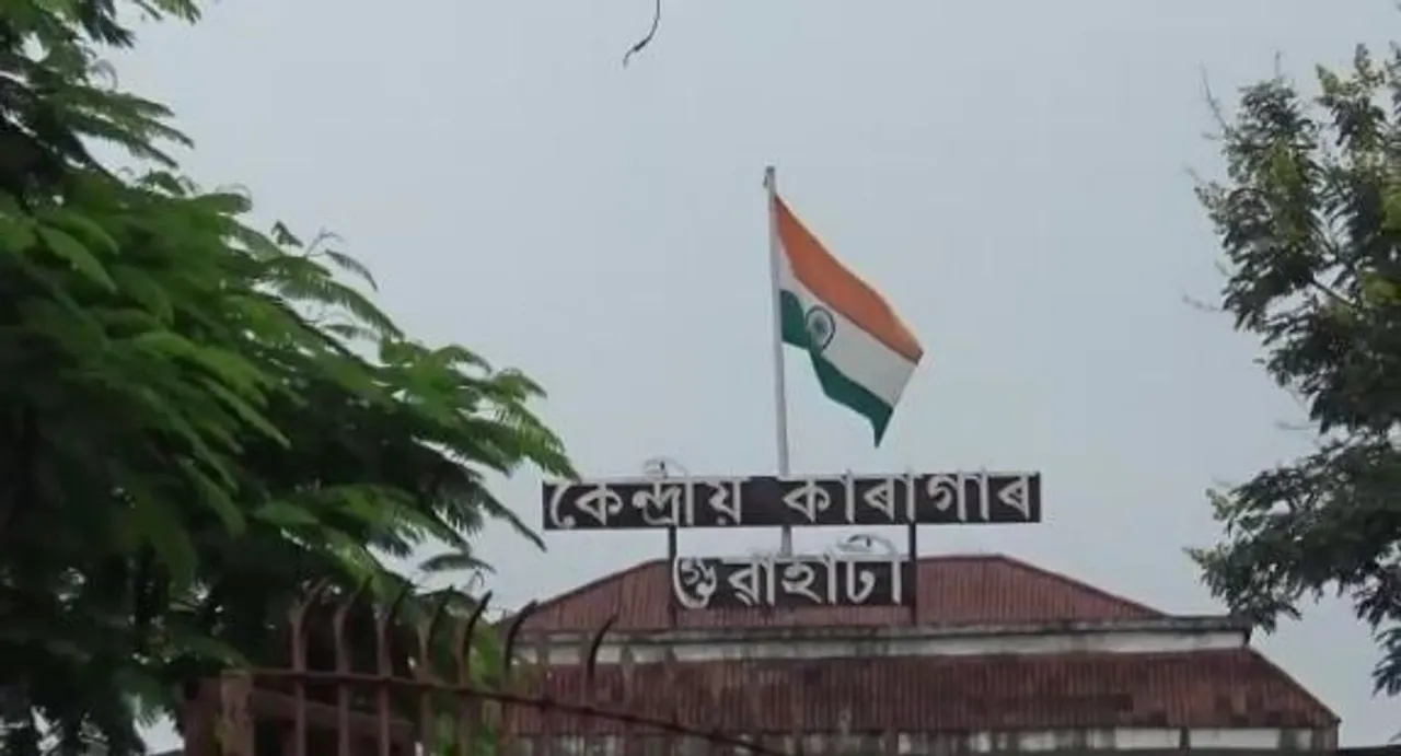 Assam: 18 Prisoners from 31 Jails To be Released in Independence Day