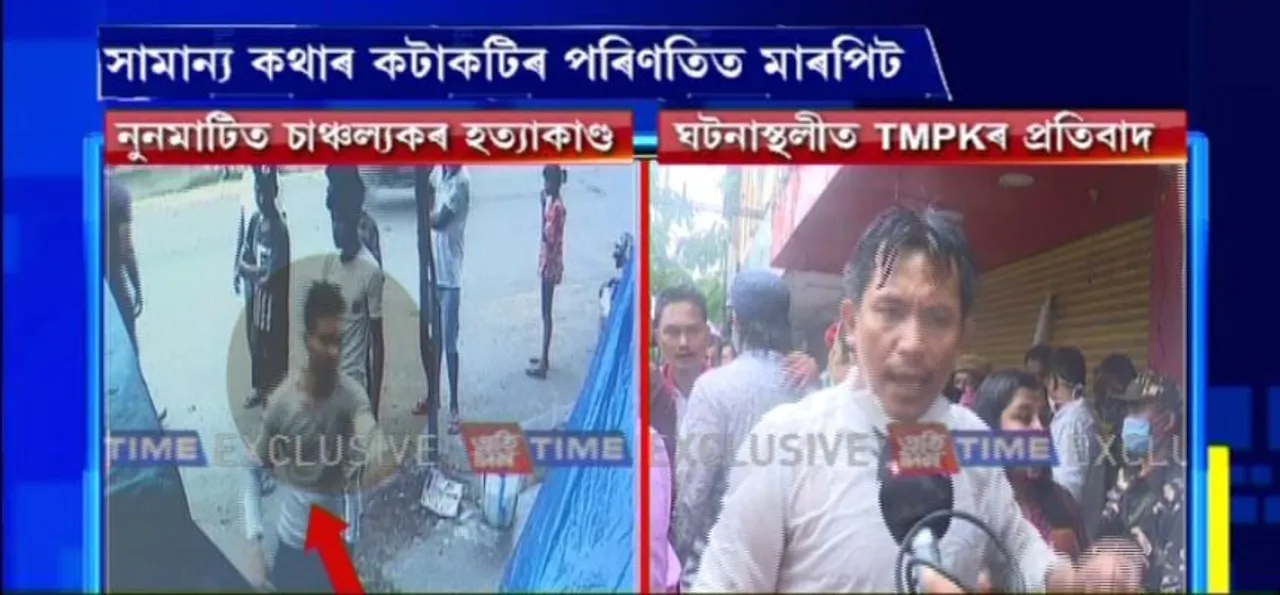Rituparna Pegu murder: CM Sonowal orders inquiry to CID