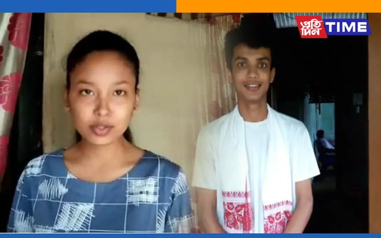 HS Results : Assam students shine against Odds