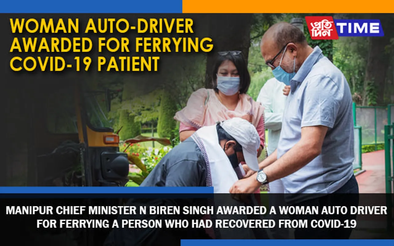 Manipur: Woman Auto-Driver Awarded for Ferrying COVID-19 Patient