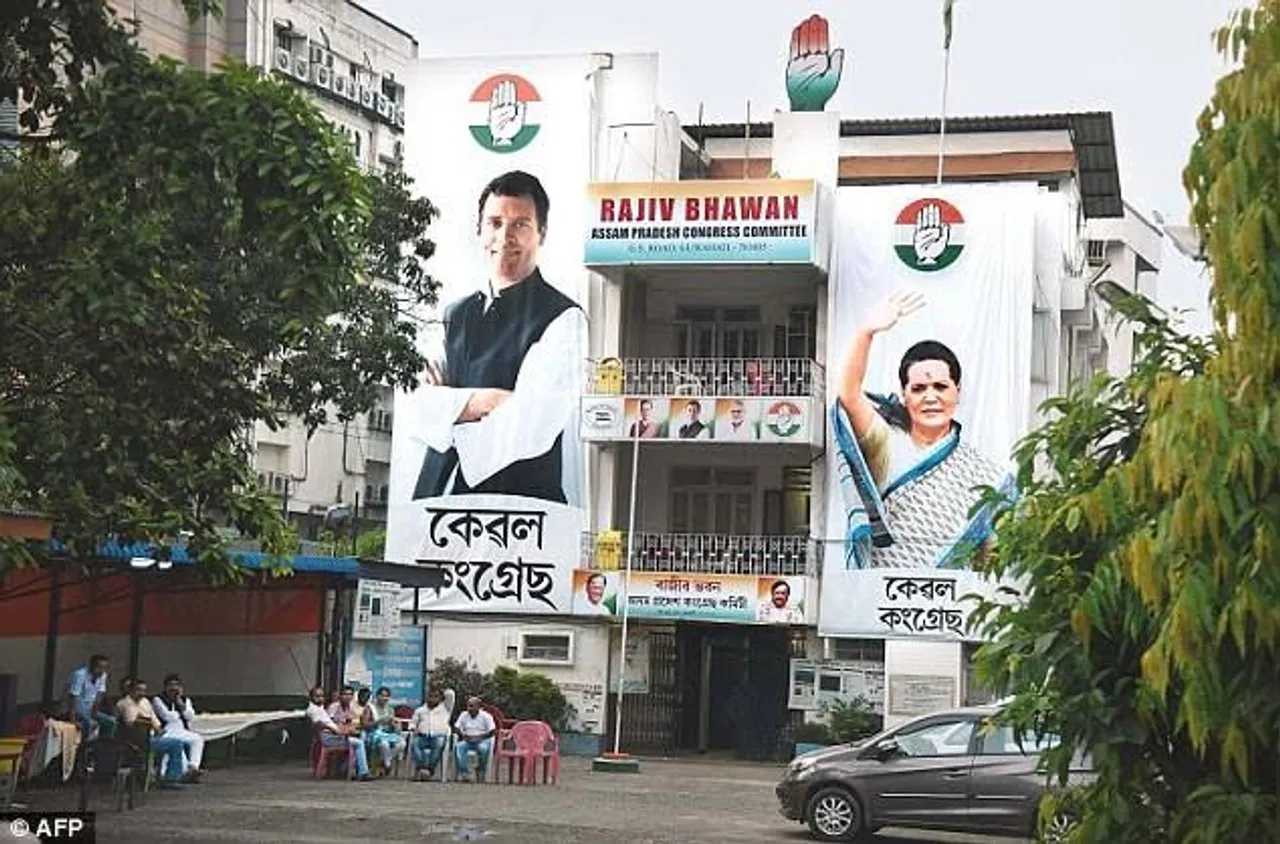 APCC GS Apurba Bhattacharjee Quits as Social Media in-Charge
